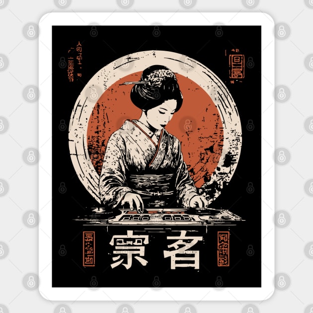 Modern Geisha DJ Turntables Japanese Fusion Electronic Music Art Sticker by TuncGK